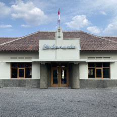 Once eroded by time and neglect, legendary music label and recording studio Lokananta in Surakarta, Central Java, has finally gotten its much-deserved revitalization. The revamped studio opened on June 3 to coincide with Lokananta Festival 2023, which ran from June 3 to 4.