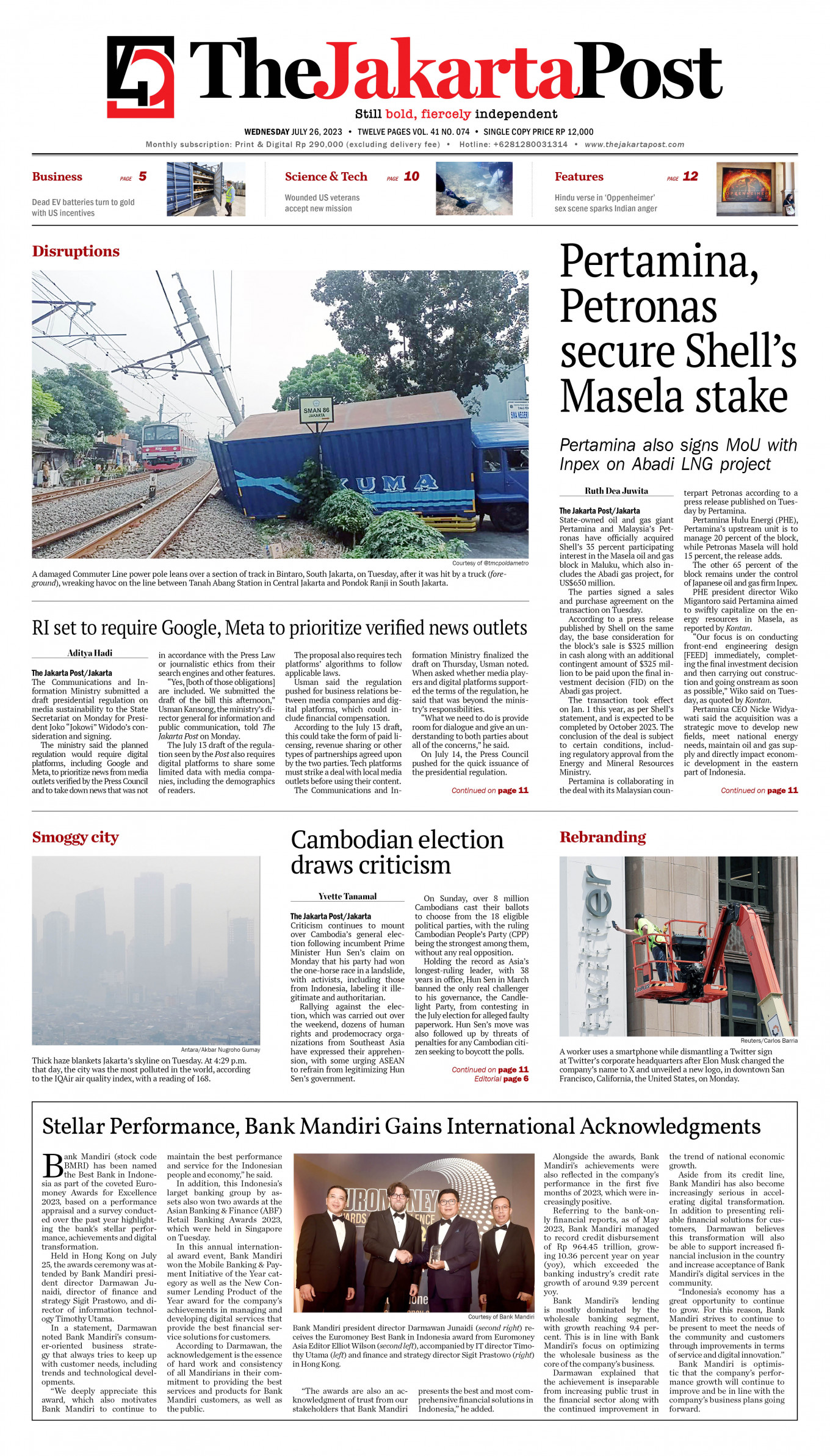 Frontpage - Wed, July 26, 2023 - The Jakarta Post