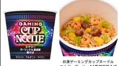 Nissin is introducing caffeinated cup noodles in Japan to appeal to a burgeoning video-gaming crowd. The caffeine-infused foods are set to hit the streets of Japan on September 18, 2023, and will be available in two flavors.