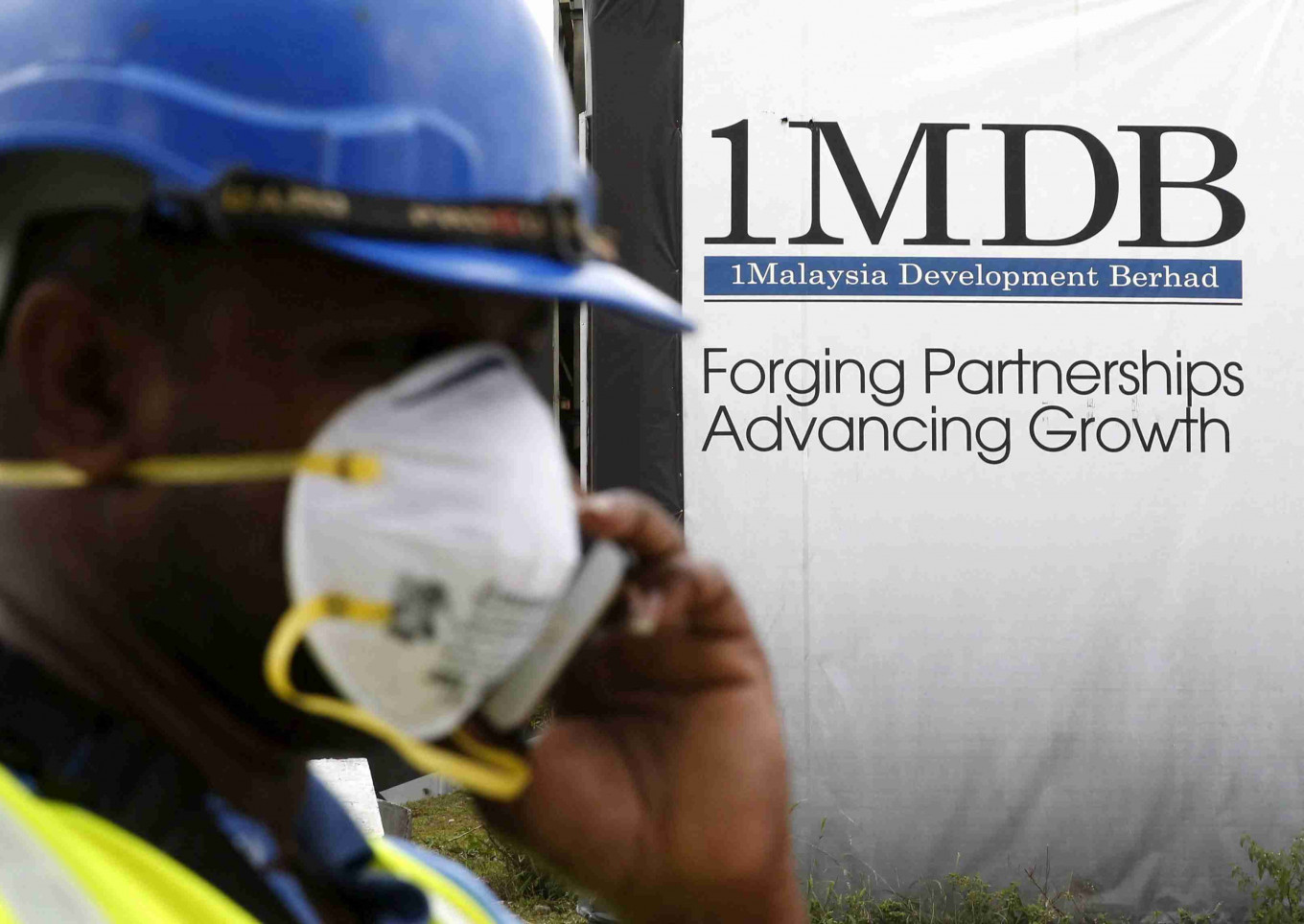 马来西亚考虑对与 1MDB 腐败有关的外国银行提起法律诉讼