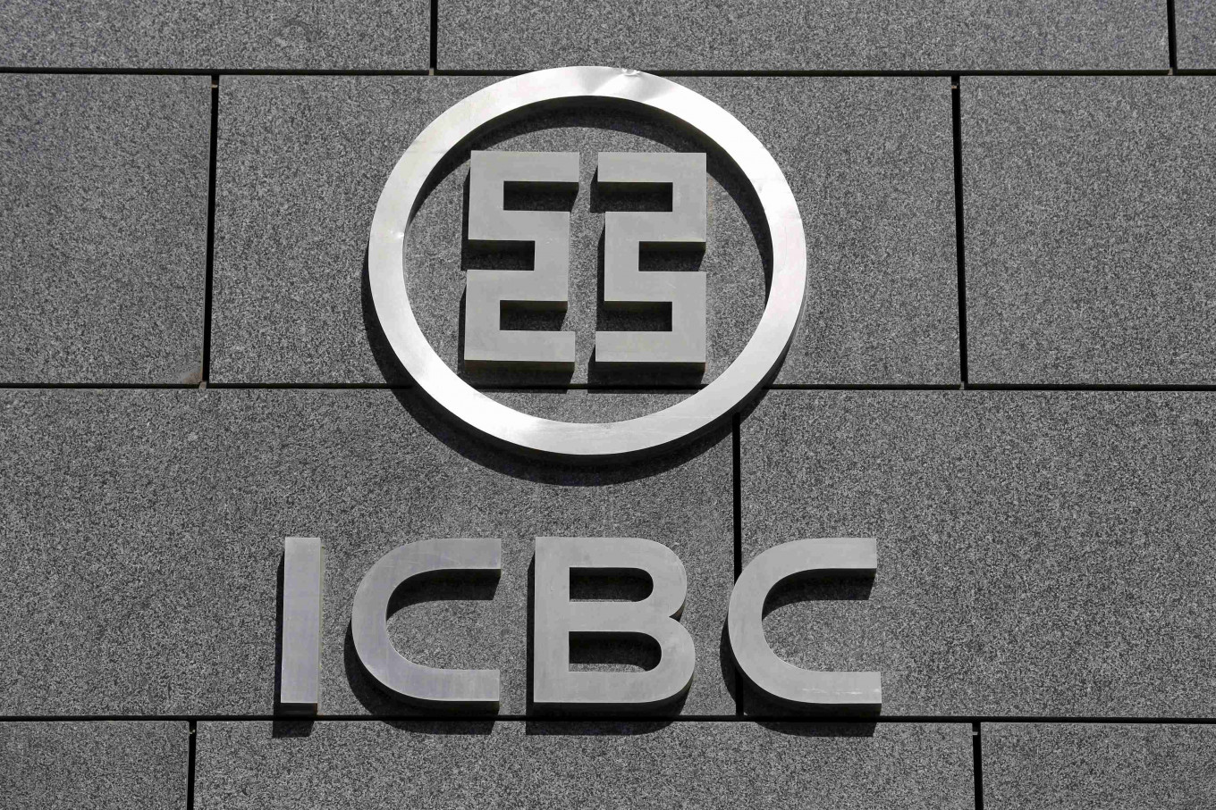 China's Biggest Lender ICBC Hit By Ransomware Attack - Tech - The ...