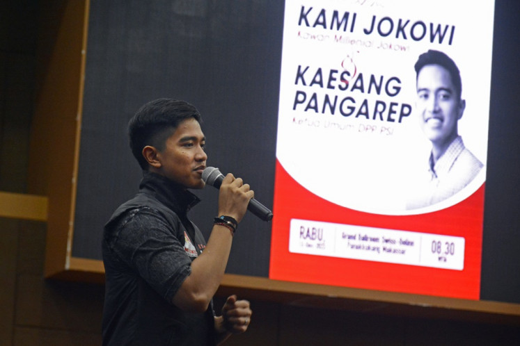 Indonesian Solidarity Party (PSI) chairman Kaesang Pangarep delivers a speech at the gathering of a Joko “Jokowi“ Widodo volunteer group in Makassar, South Sulawesi on Dec. 13, 2023.