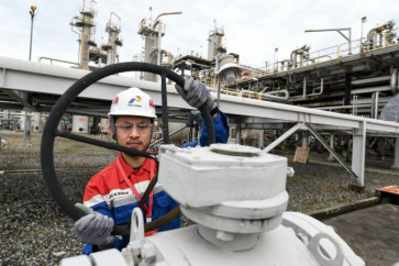 Pertamina concerned about uncertainty amid energy policy changes