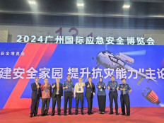 Indonesian delegation explores cooperation with China Fire & Rescue in Guangzhou