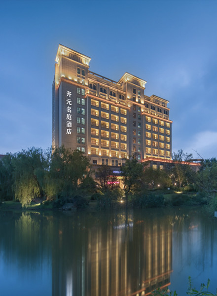 One of Delonix Group's hotel properties, Maison New Century in China.