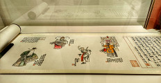 A long scroll depicting the four different characters in Peking Opera and their sub-divisions is showcased during an exhibition at the National Gallery in Central Jakarta on Sept. 6, 2024. UNESCO has listed Peking Opera as part of the world's intangible cultural heritage since 2010.