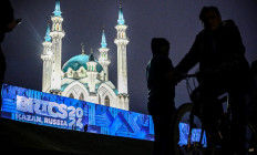 The Kul-Sharif mosque in Kazan, Russia, part of the historic Kazan Kremlin, is pictured on Oct. 22, 2024, during the BRICS Summit.