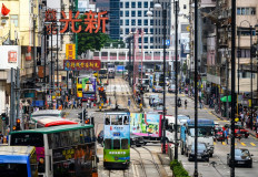 A view of the main street of the North Point district in Hong Kong, China, on Nov. 9, 2024.