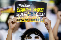 Complaints on deepfake sex crimes surge in South Korea