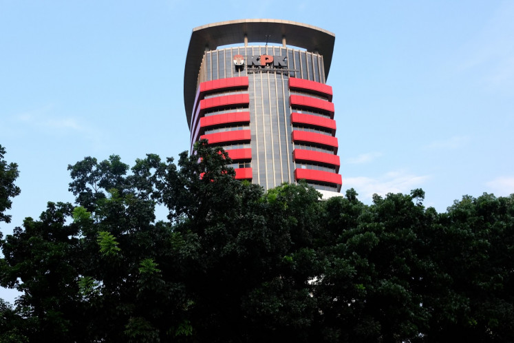 The Corruption Eradication Commission (KPK) headquarters, located in South Jakarta, is seen in this undated photograph.