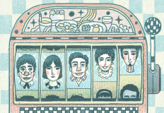 New year, new me, new friends?