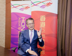 International cooperation: Hong Kong Financial Secretary Paul Chan attends the “Think Business, Think Hong Kong” symposium in Jakarta, organized by the Hong Kong Trade Development Council (HKTDC). (Photos by The Jakarta Post)