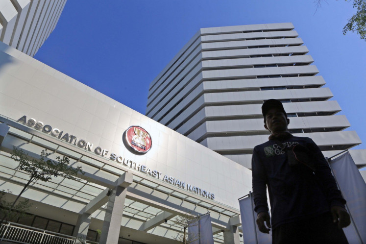 The ASEAN Secretariat building in Jakarta was inaugurated in August 2019 in conjunction with the 52nd anniversary of ASEAN. 