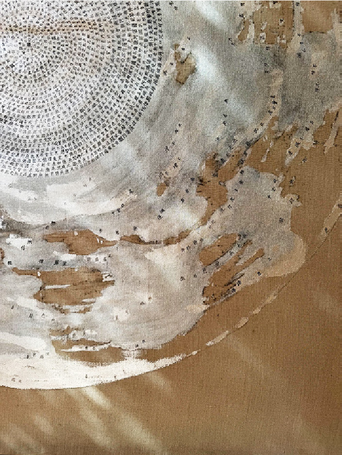 The details of Charwei Tsai's large-scale circular paintings.
