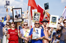 80th anniversary of victory over Nazism, preservation of historical truth