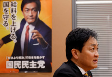 Yuichiro&nbsp;Tamaki, head of the Democratic Party for the People (DPP), speaks during an interview with Reuters in Tokyo on Jan. 21, 2026.