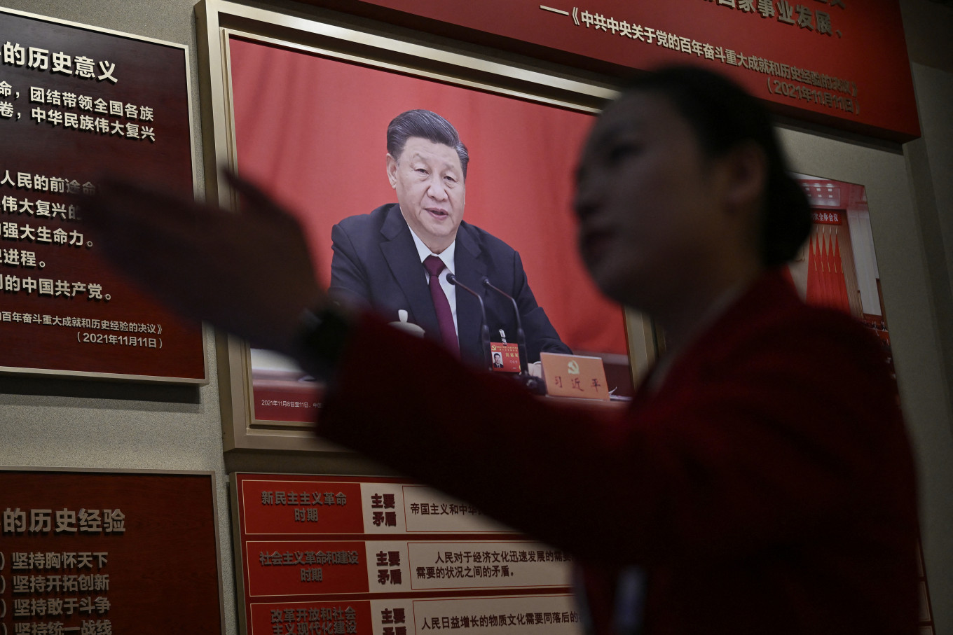 Political figure: A woman walks past a portrait of Chinaʼs President Xi Jinping on Sunday, March 1, 2026 at the Museum of the Communist Party of China in Beijing, ahead of the opening of the annual session of the National People&rsquo;s Congress (NPC).