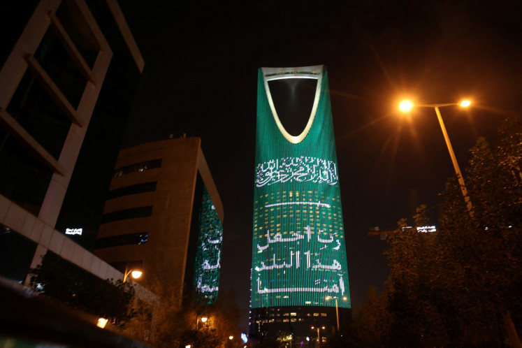 The Kingdom skyscraper is lit with text tat reads, 'Lord, make this country safe' in the Saudi capital Riyadh on March 3, 2026.