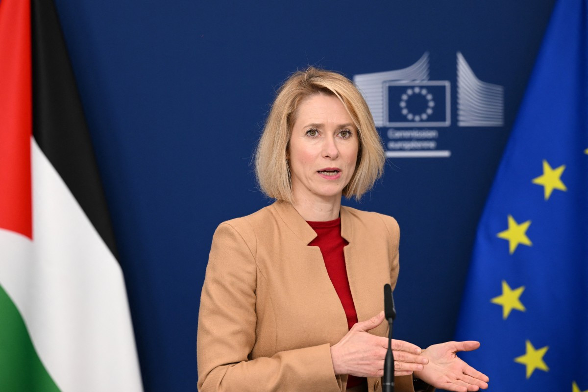 EU High Representative and Vice-President for Foreign Affairs and Security Policy Kaja Kallas speaks during a joint press statement with Norwegian Minister for Foreign Affairs and Palestinian Prime Minister before a Ad Hoc Liaison Committee (AHLC) Ministerial Meeting, in Brussels on April 20, 2026. 