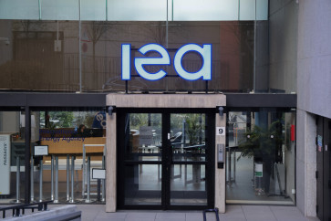 The entrance to the International Energy Agency (IEA) headquarters is pictured in Paris on March 11, 2026.