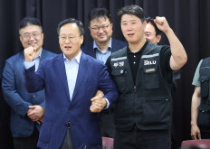 Samsung strike averted but bonuses of $416,000 for some stoke concern