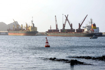 The Marshall Islands-flagged bulk carrier vessel Manta Ursula is pictured moored in Muscat on July 25, 2026.