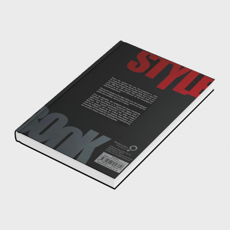‘The Jakarta Post Style Book’: Your reference guide to writing with clarity, consistency and cultural accuracy.