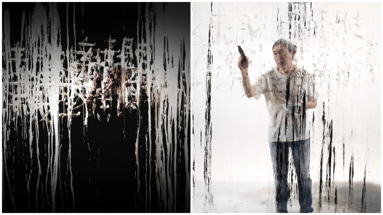 Writing through darkness: A combination of images shows "Writing in the Dark Rain" (2025), a single-channel video work by FX Harsono in which the artist writes against a dark backdrop streaked with paint. The work is part of Names in Our Veins, on display from Sept. 3 to Jan. 3, 2027, at the Stedelijk Museum Amsterdam in the Netherlands.