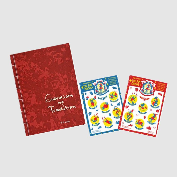 Guardian of Tradition × The Fire Circus – Chinese Zodiac Bundle
