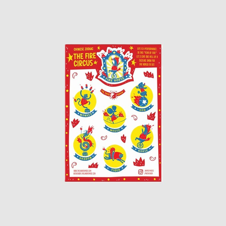 Guardian of Tradition × The Fire Circus – Chinese Zodiac Bundle