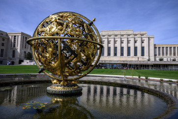 This photograph shows the Celestial Sphere, also known as the Woodrow Wilson Memorial Sphere, at the United Nations Offices in Geneva, on Sept. 21, 2026.
