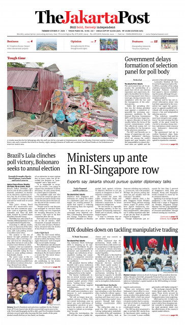 Epost